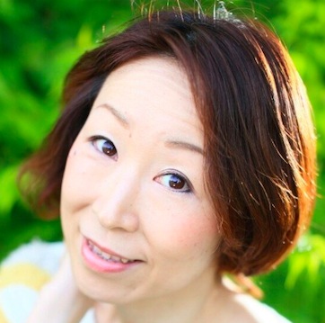 Akiko Hisatsugi