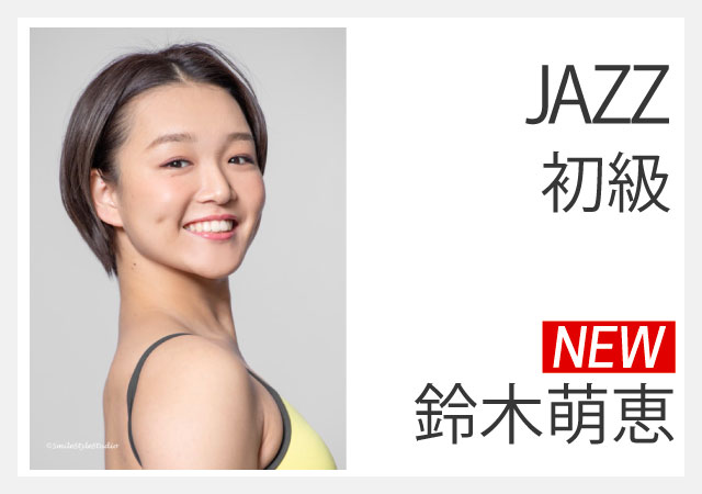 木曜 20:30-22:00 Studio 3