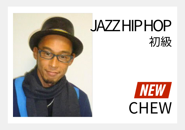 水曜 20:30-22:00 Studio 3