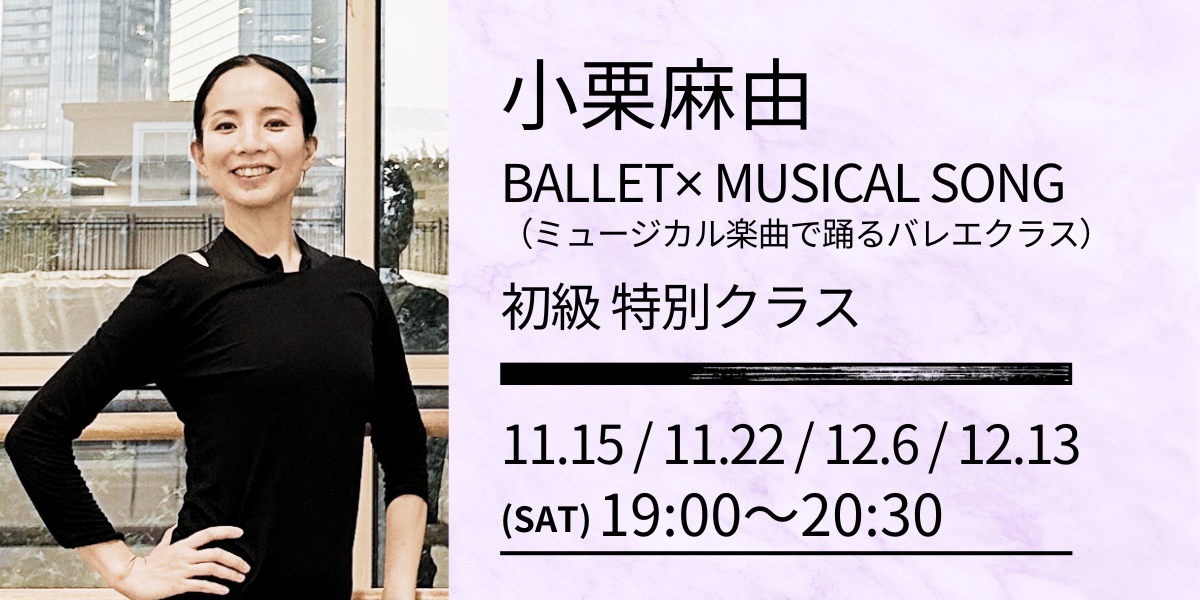 BDCメインビジュアル