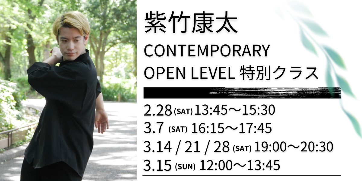 BDCメインビジュアル